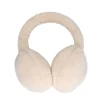 Beige Oorwarmers^Sacha Store